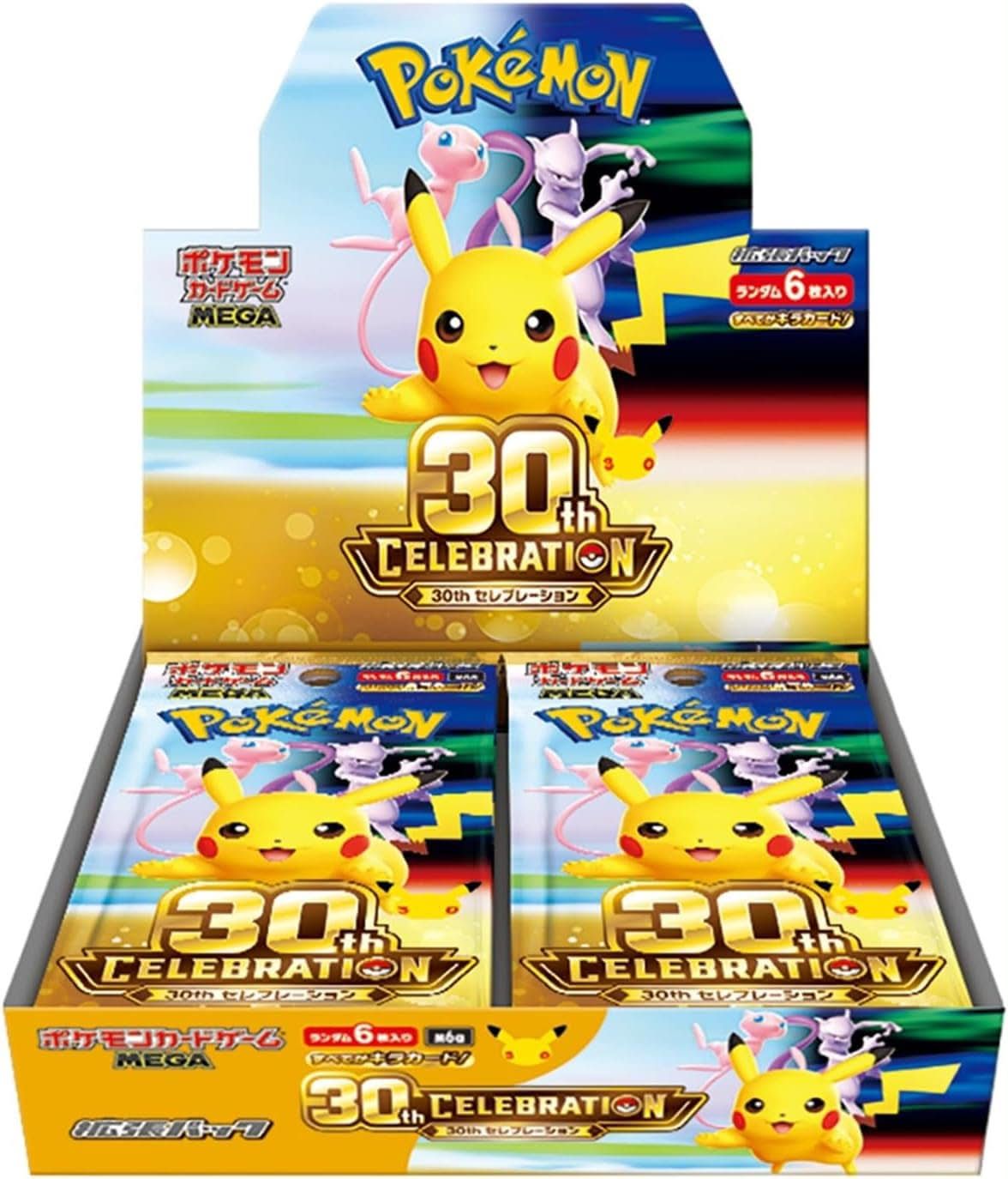 קלפי פוקימון חגיגות שלושים שנה - 30th Celebration Japanese Booster Box הגעה לארץ 4.10.26