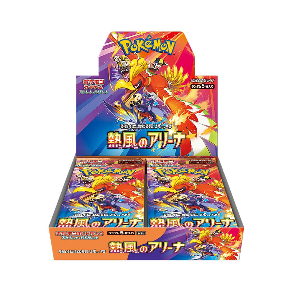 בוסטר בוקס היט וויב ארנה - Pokemon Heat Wave Arena booster box *ללא קלף פרומו*