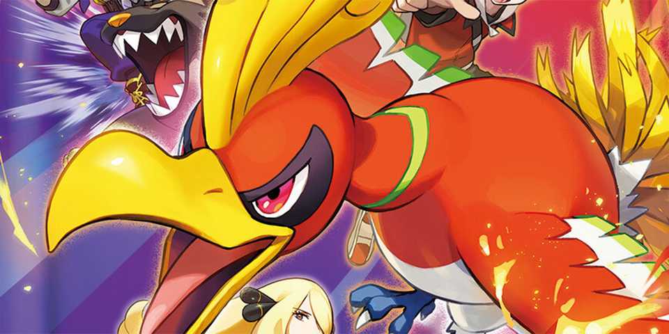 Heat Wave Arena – סט חדש בסדרת Pokémon TCG