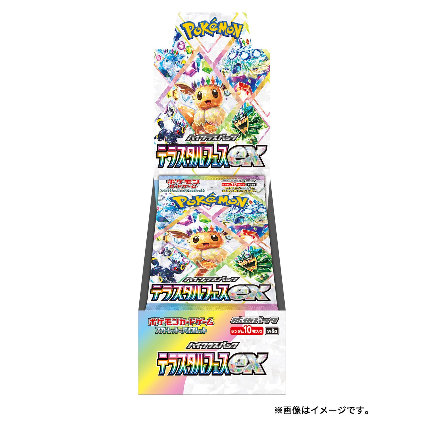 הזמנה מוקדמת! בוסטר בוקס יפני טרסטאל פסטיבל - Terastal Festival ex Booster Box - עד שבועים בארץ!