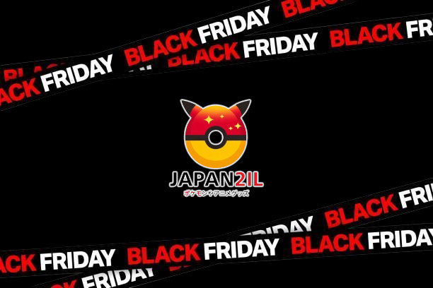 קלפי פוקימון מארז בליסטר ג'רני טוגדר 3 חפיסות - Journey Together 3 Pack Blister