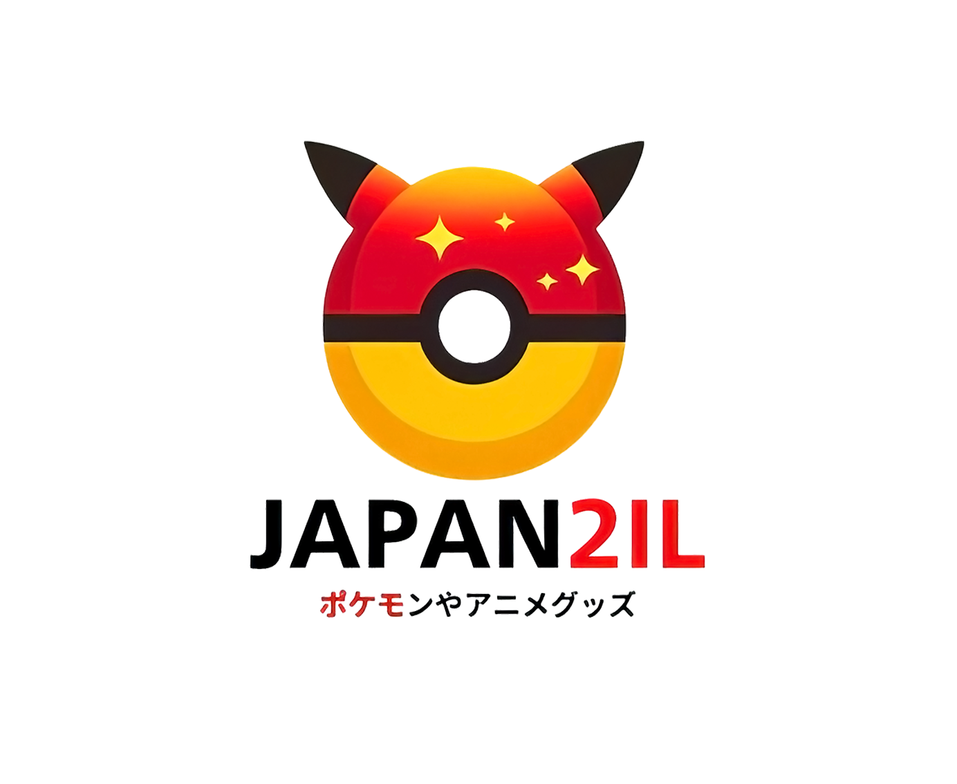 הזמנה מוקדמת ! קלפי פוקימון בוסטר בוקס מגה סימפוניה יפני - Mega Symphonia Booster Box m1S - עד שבועים בארץ !