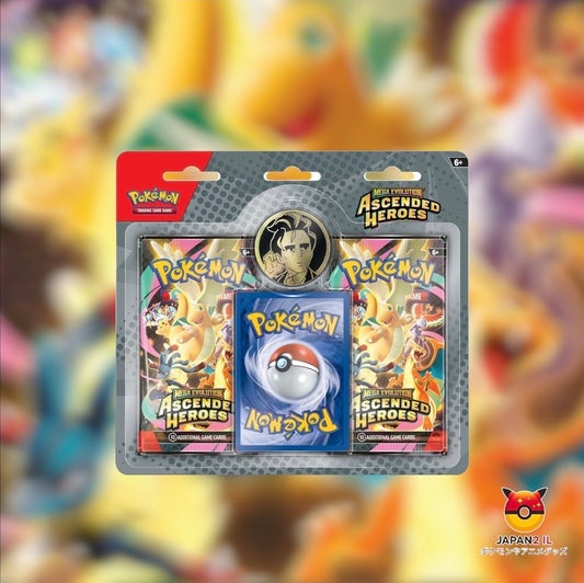 הזמנה מוקדמת! קלפי פוקימון אסנדד הירוז בליסטר 2 חפיסות Ascended Heroes 2 pack Blister
