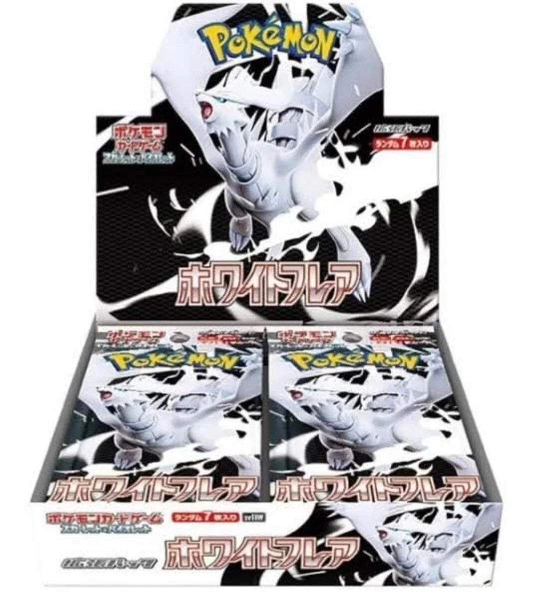 הזמנה מוקדמת! קלפי פוקימון בוסטר בוקס ואייט פלייר יפני - Pokemon white flair Japanese Booster Box