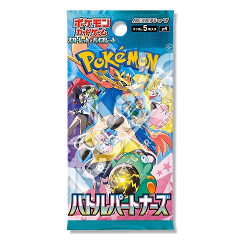 חפיסת קלפי משחק פוקימון - באטל פרטנרס - Battel Partners booster pack