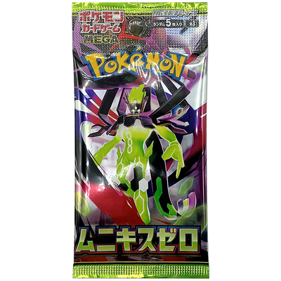 חפיסה קלפי פוקימון מוניקיס זירו Munikis Zero pack
