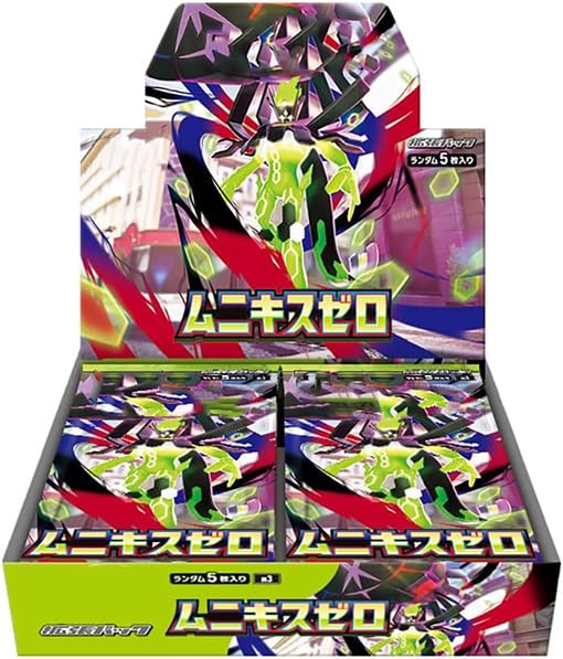 קלפי פוקימון בוסטר בוקס מוניקיס זירו Munikis Zero - הזמנה מוקדמת !