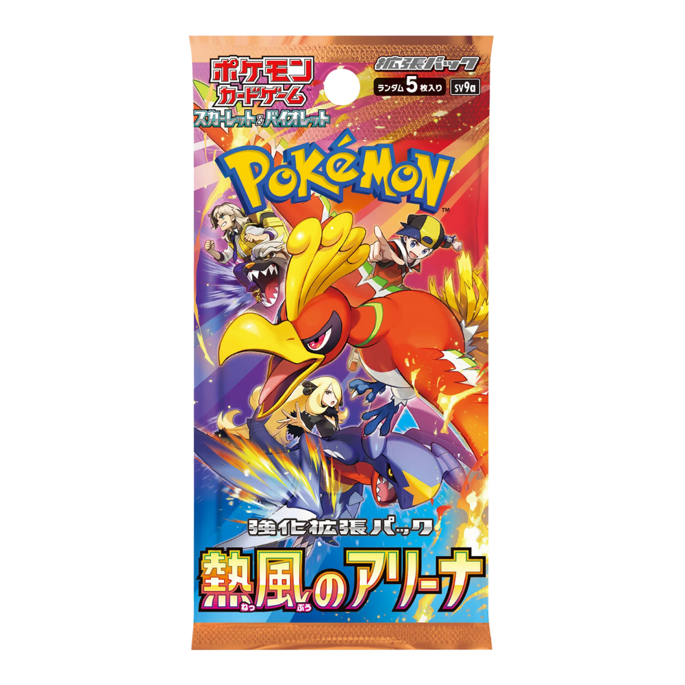 חפיסת קלפי משחק פוקימון - היט וייב ארנה - Pokémon TCG booster Pack Heat Wave Arena - מבצע 3 חפיסות ב 50 שח !!