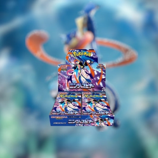 הזמנה מוקדמת! קלפי פוקימון בוסטר בוקס נינג׳ה ספינר Ninja Spinner השקה בארץ סוף מרץ.