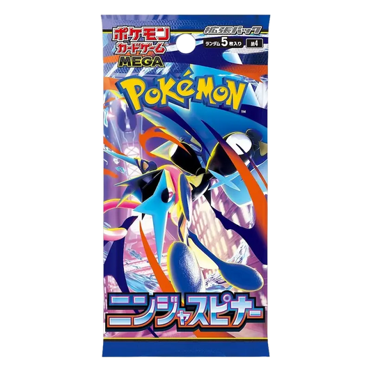 חפיסת קלפי פוקימון נינג׳ה ספינר Ninja Spinner pack